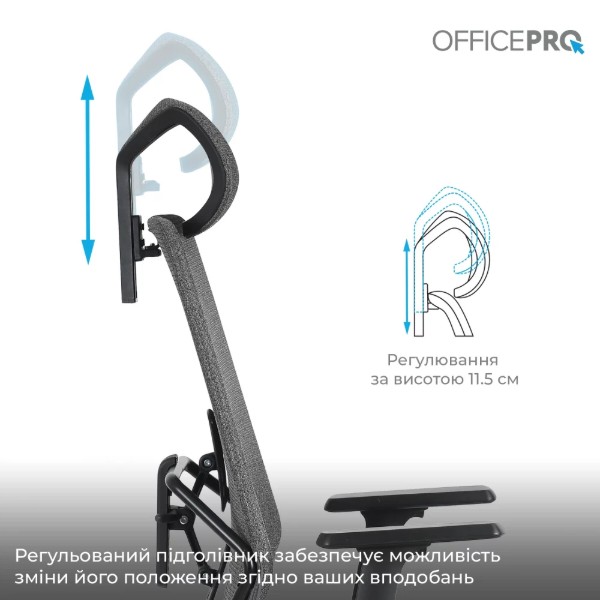 Фото - Крісло офісне OfficePro Fusion OC577G Gray